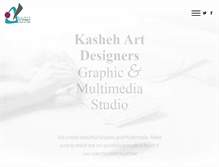 Tablet Screenshot of kasheh.com
